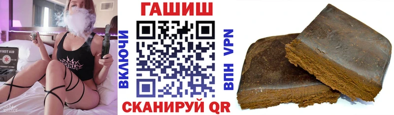 Купить наркотики цена Свирск Марихуана  Cocaine  АМФ  Меф мяу мяу  Гашиш 