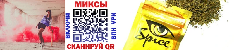 Бутират 99%  закладка  Свирск 