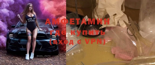 mdpv Семёнов