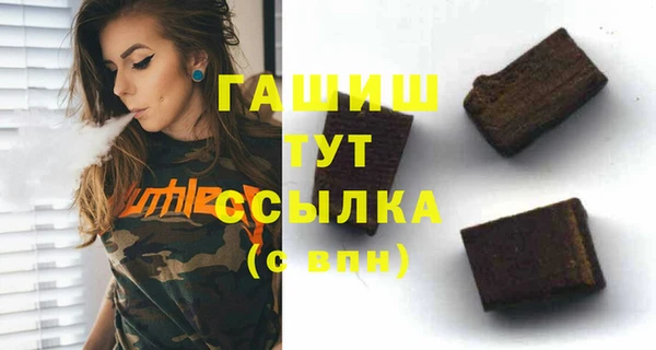 дживик Заволжск