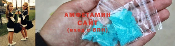 дживик Заволжск