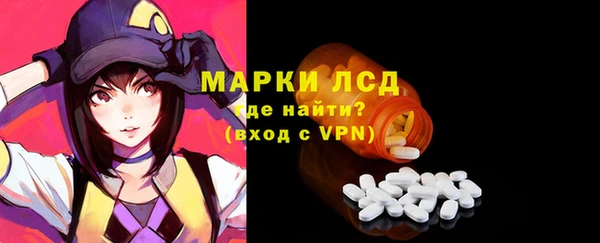 дживик Заволжск