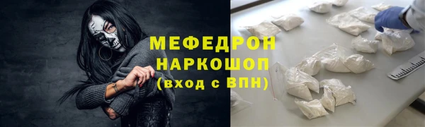 дживик Заволжск