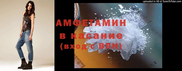 дживик Заволжск