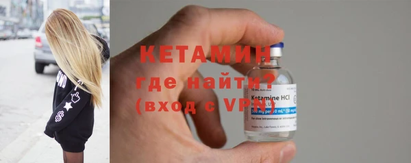 дживик Заволжск