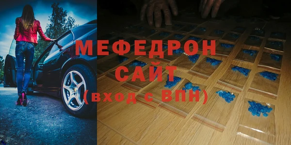 дживик Заволжск