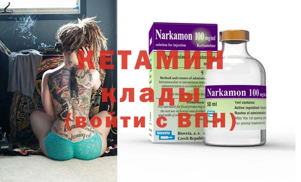 скорость Зеленодольск