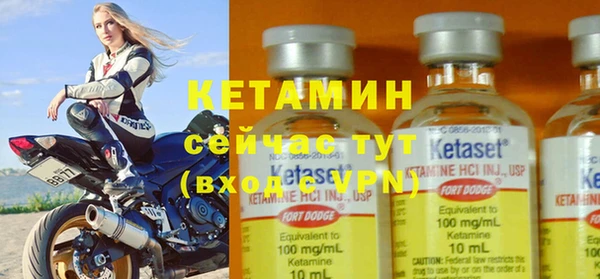 mdma Зеленокумск