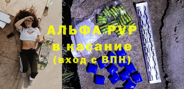 дживик Заволжск