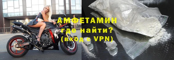 дживик Заволжск