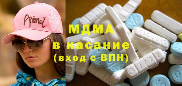 Альфа ПВП Зерноград
