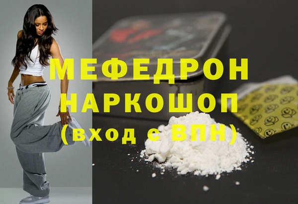 дживик Заволжск