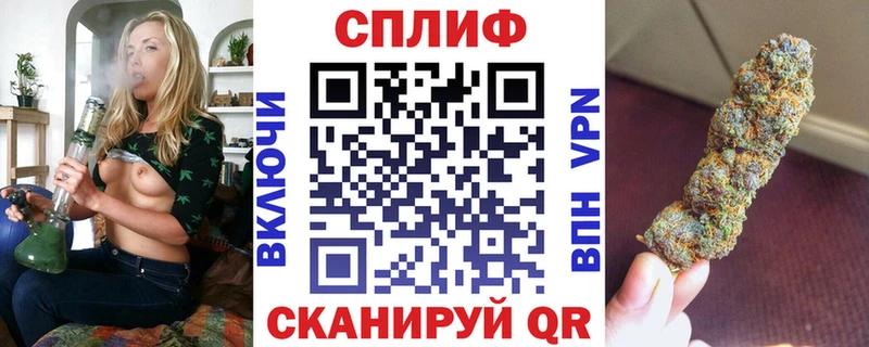 ссылка на мегу ССЫЛКА  Свирск  Каннабис Amnesia  магазин продажи наркотиков 